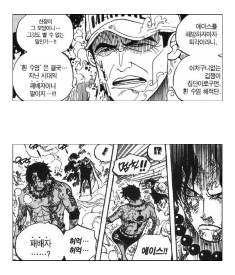 manga_849643_001.webp