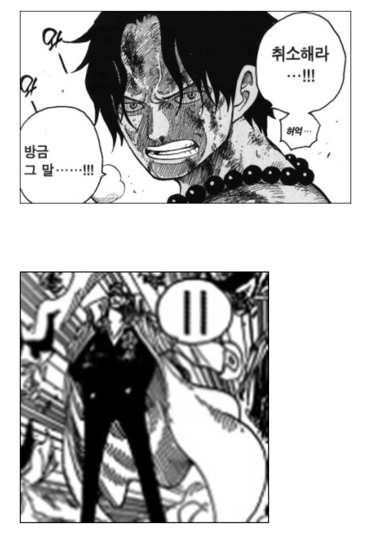 manga_849643_002.webp