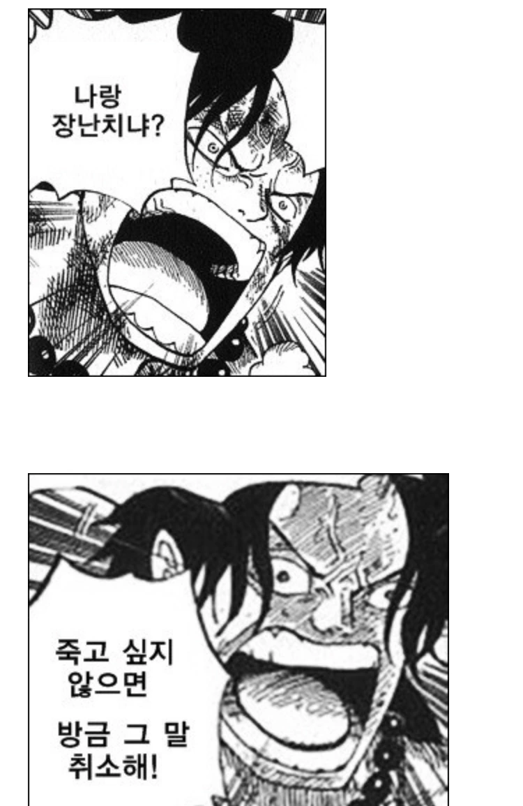 manga_849643_004.webp