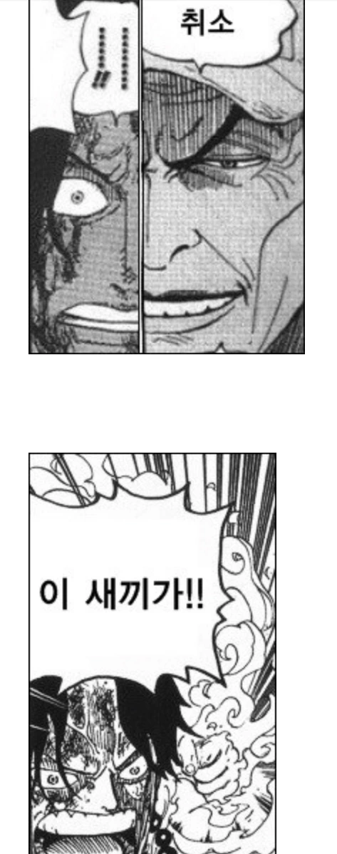 manga_849643_005.webp