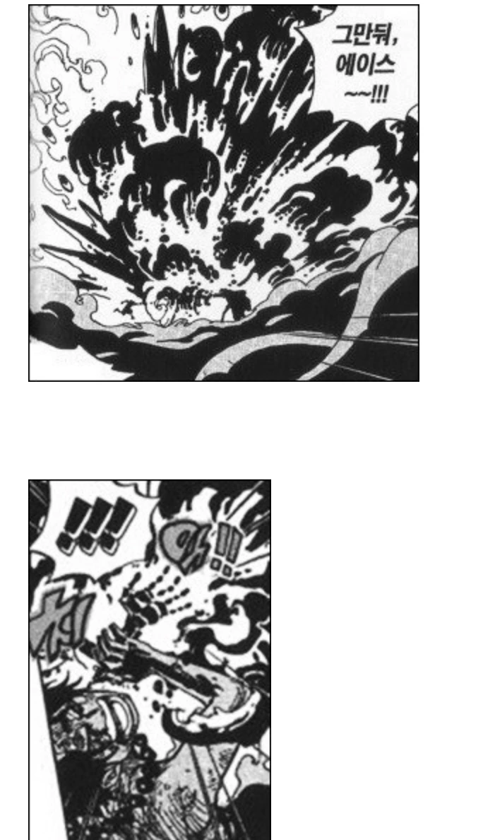 manga_849643_006.webp