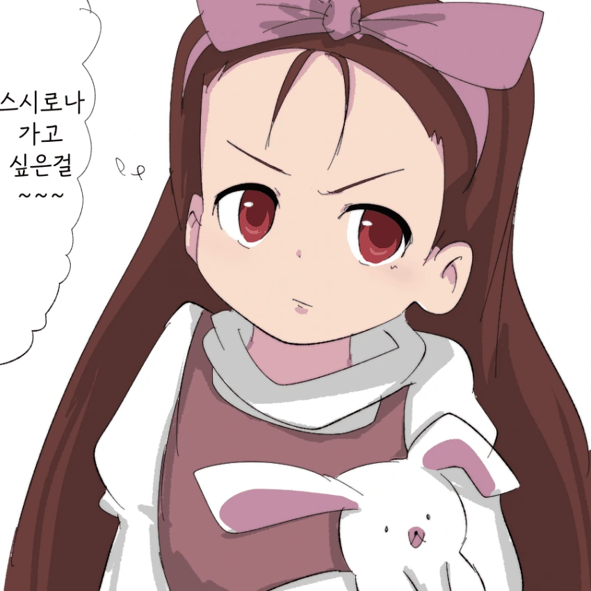 manga_912574_001.webp