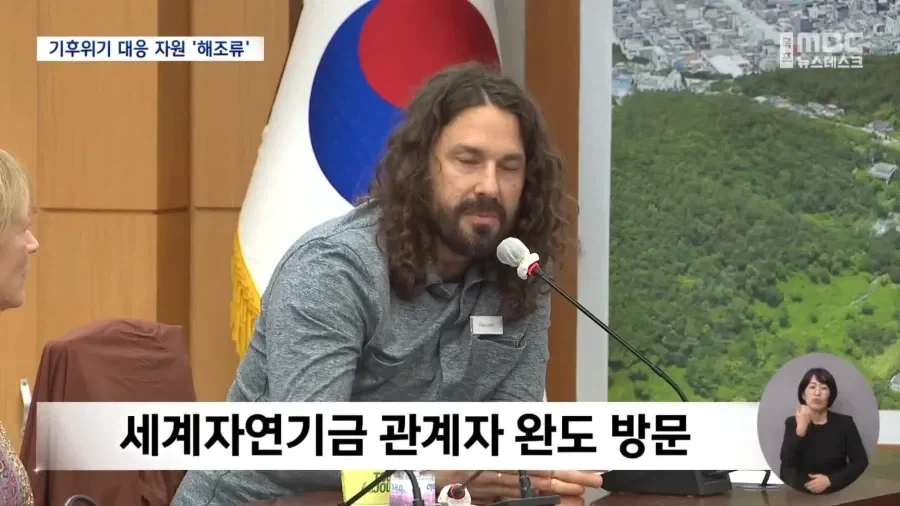 전세계가 주목하는 한국섬_2.webp