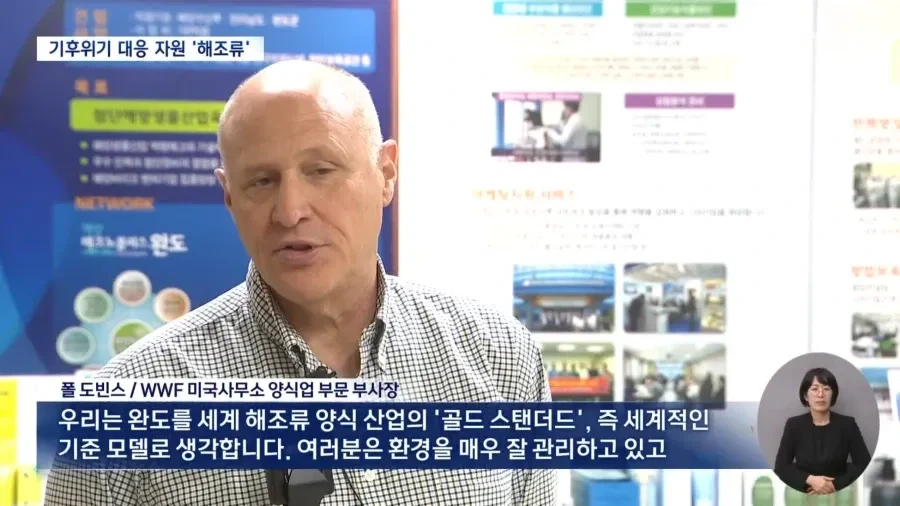 전세계가 주목하는 한국섬_4.webp