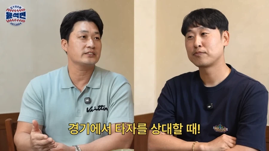 요새 야구선수들이 안타까운 레전드 야구선수들_2.webp