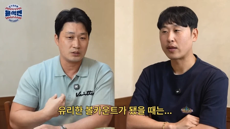 요새 야구선수들이 안타까운 레전드 야구선수들_7.webp