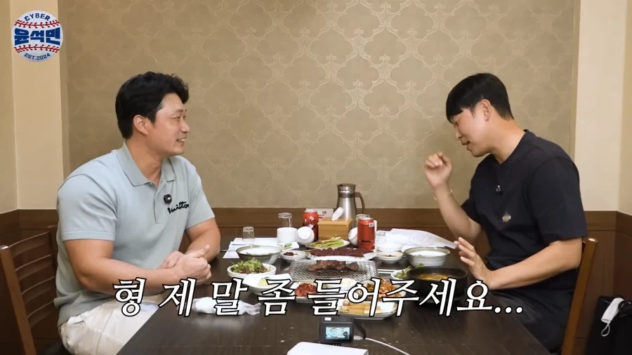 요새 야구선수들이 안타까운 레전드 야구선수들_12.webp