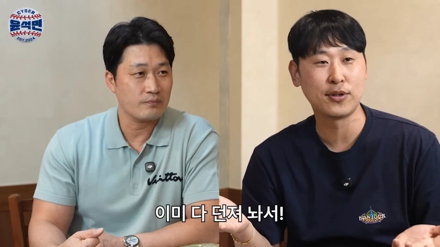 요새 야구선수들이 안타까운 레전드 야구선수들_15.webp