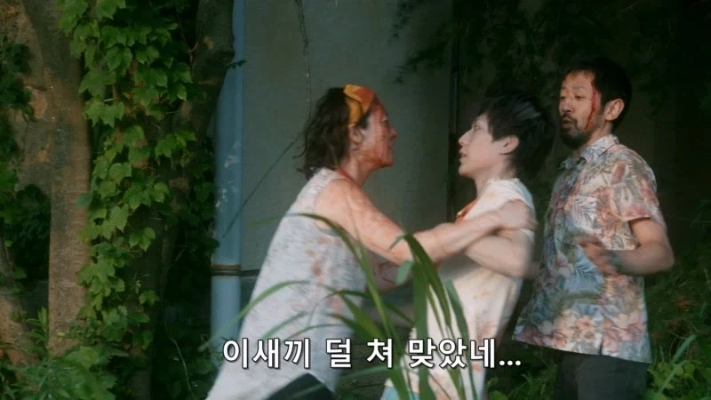 영화계에서 쫓겨난 카리스마 여배우의 정체_1.webp