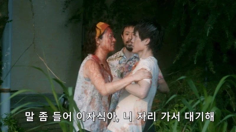 영화계에서 쫓겨난 카리스마 여배우의 정체_2.webp