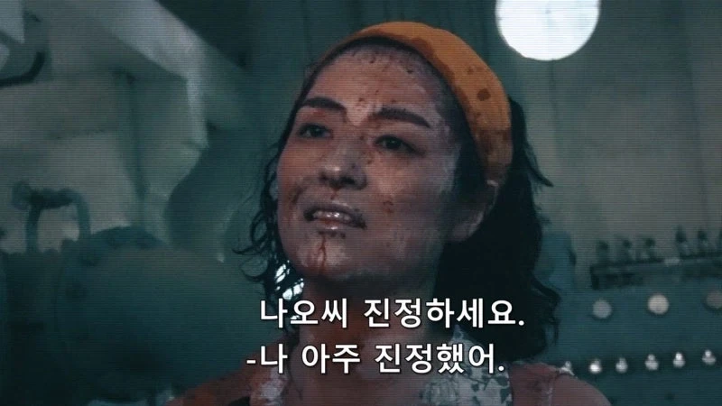 영화계에서 쫓겨난 카리스마 여배우의 정체_12.webp