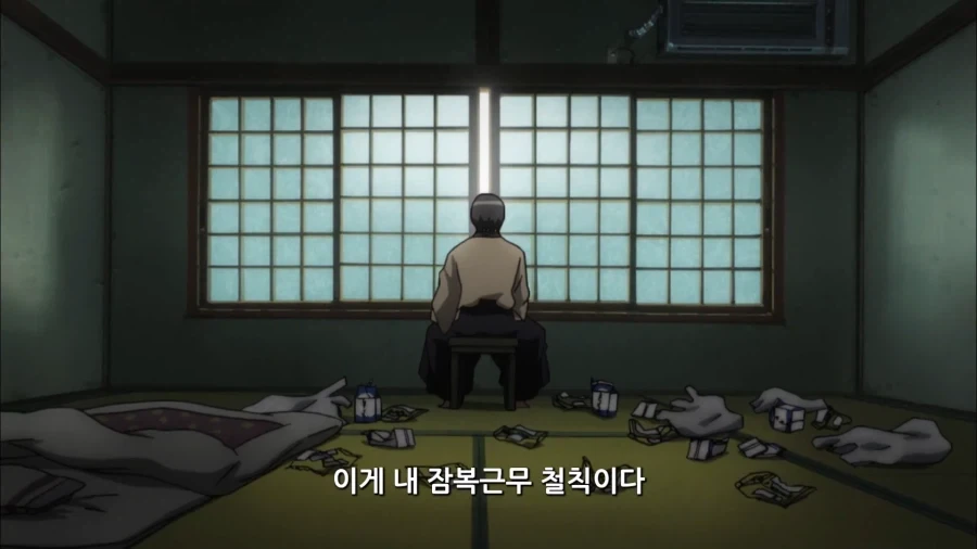 은혼) 사람이 매일같이 팥빵만 먹으면 위험한 이유_3.webp