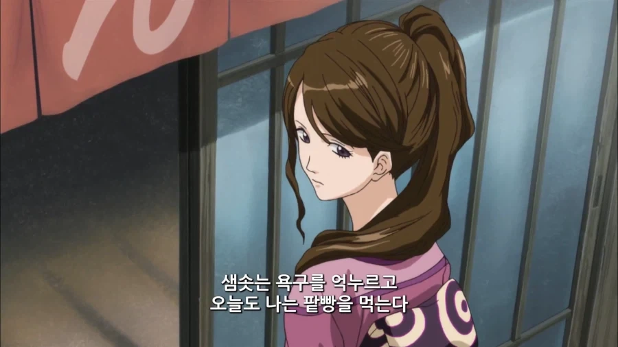 은혼) 사람이 매일같이 팥빵만 먹으면 위험한 이유_5.webp