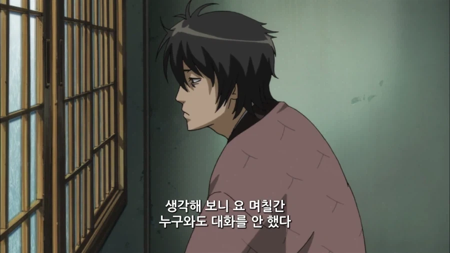 은혼) 사람이 매일같이 팥빵만 먹으면 위험한 이유_12.webp