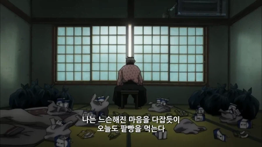 은혼) 사람이 매일같이 팥빵만 먹으면 위험한 이유_15.webp