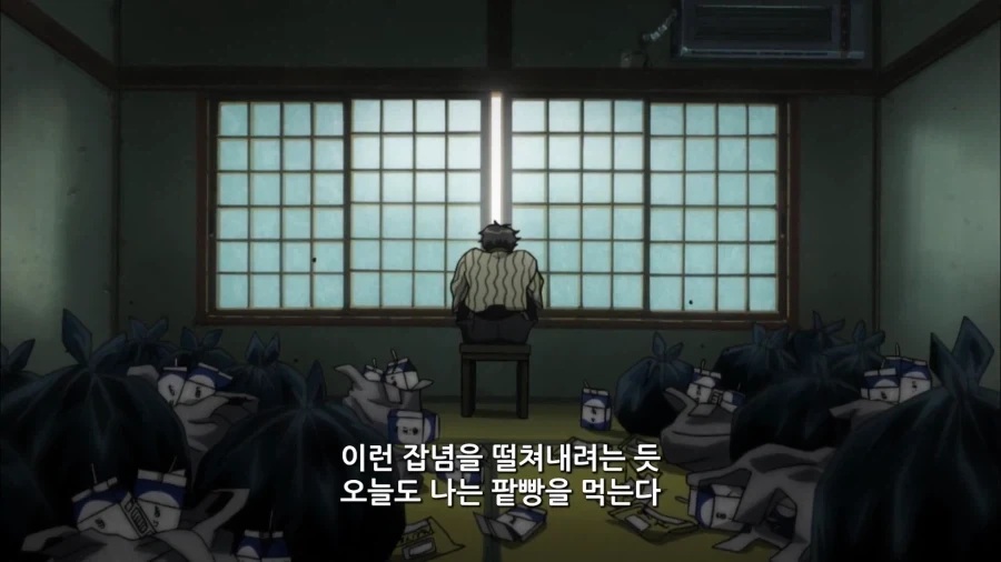 은혼) 사람이 매일같이 팥빵만 먹으면 위험한 이유_20.webp