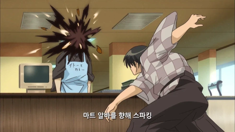 은혼) 사람이 매일같이 팥빵만 먹으면 위험한 이유_30.webp