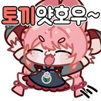 젠레스) 오락실 업적 완.전.정.복 했따!_2.jpg