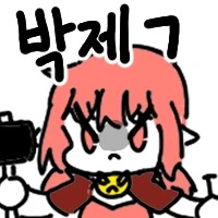 븝미콘도 검열당하냐??_3.png