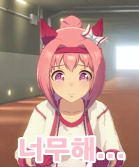 뭐 우라라가 잘렸어?!_2.png