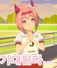 지에엥에 이어 우라라도 잘린다고???_1.png