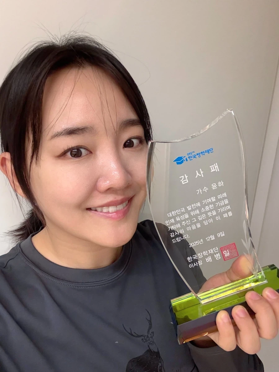 이 아줌마 짤도 검열해보시지!_1.webp