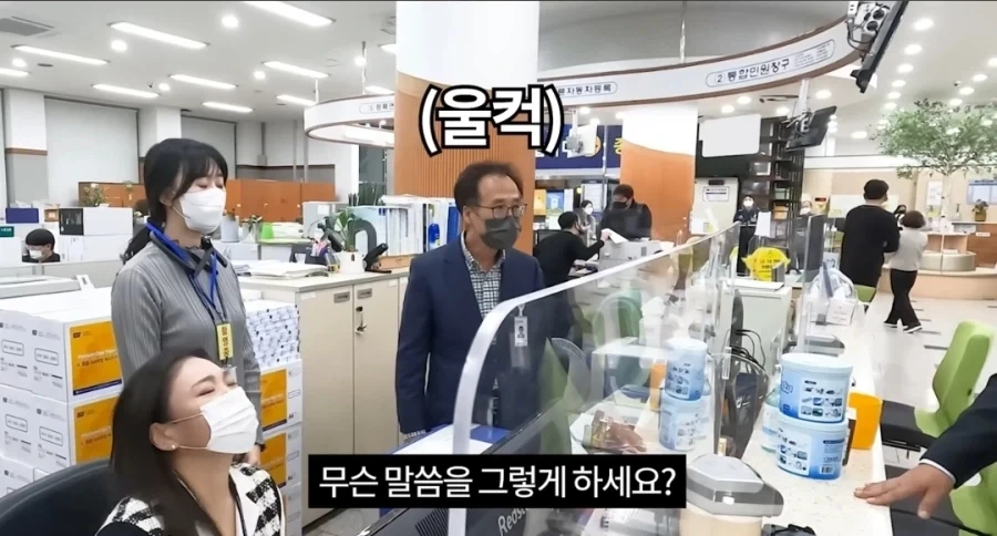 과장님만 상처받은 모의훈련_5.webp