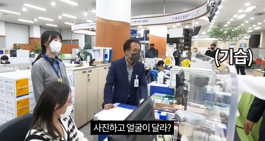 과장님만 상처받은 모의훈련_7.webp