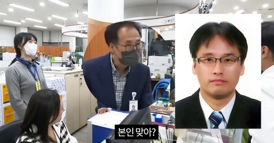 과장님만 상처받은 모의훈련_8.webp