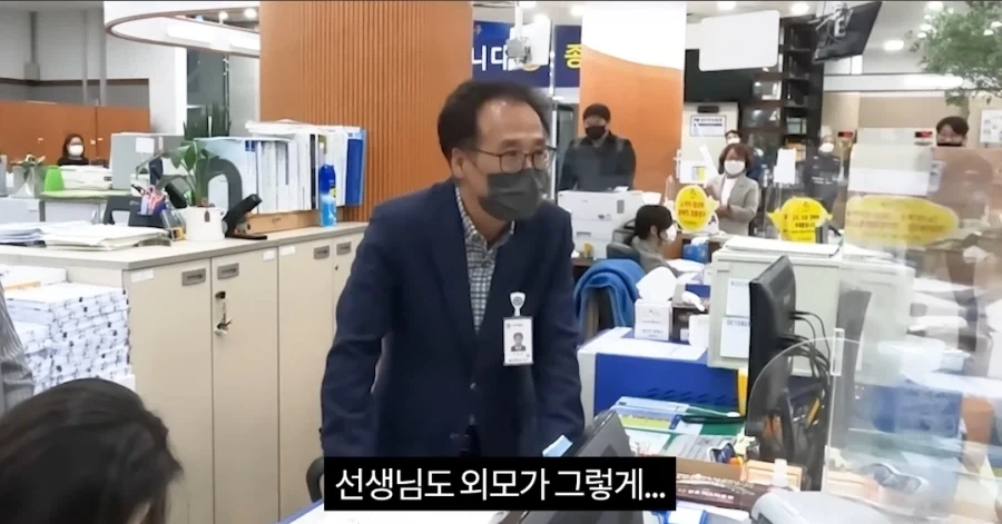 과장님만 상처받은 모의훈련_10.webp