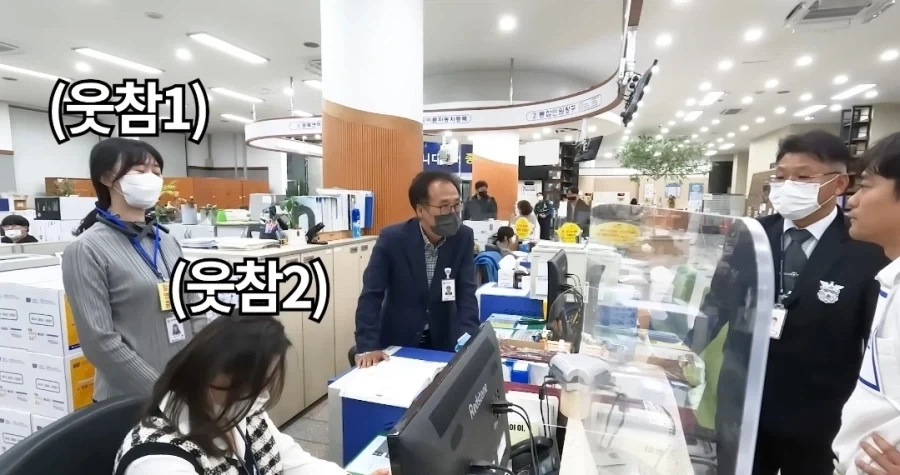 과장님만 상처받은 모의훈련_13.webp