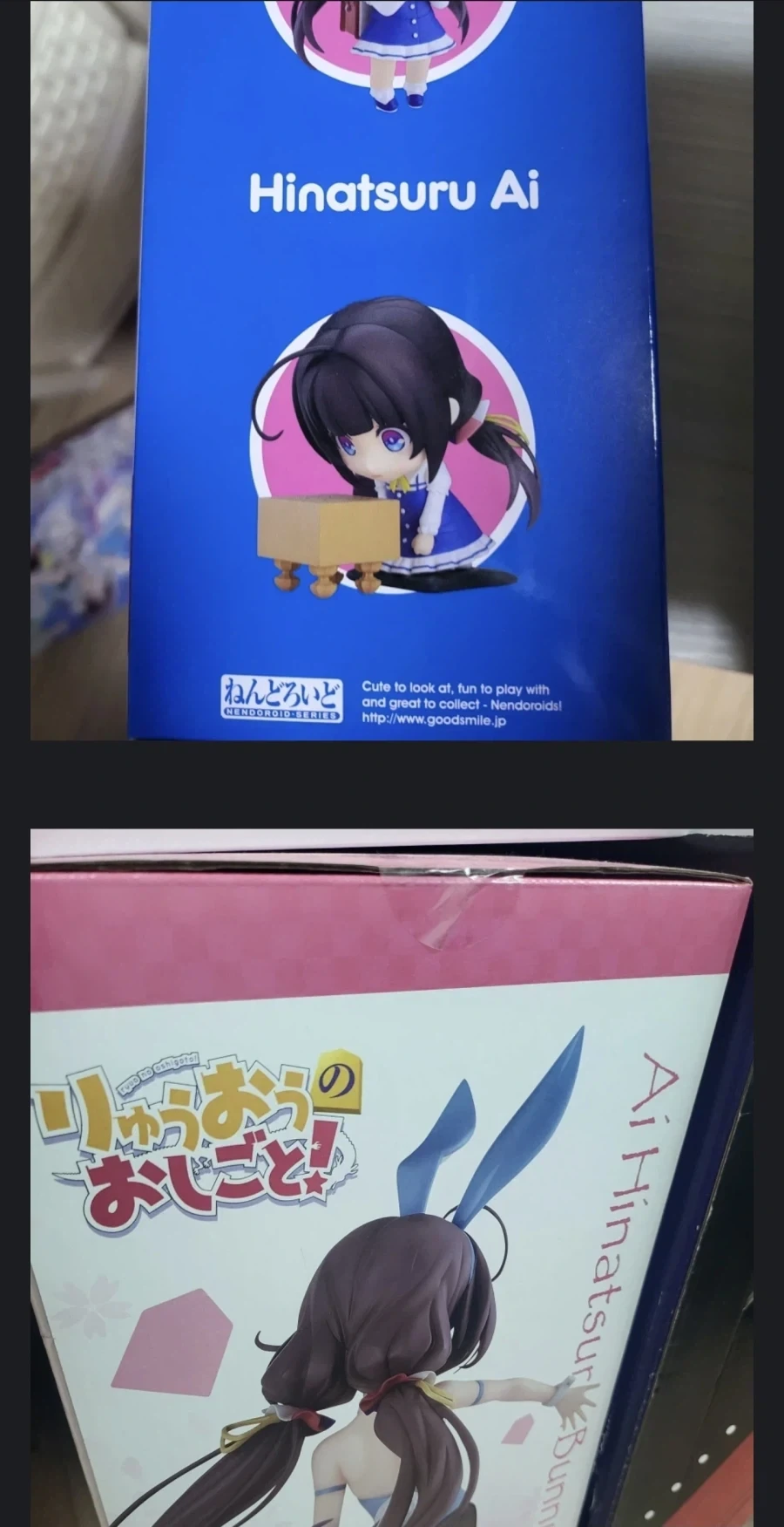검열 Ai 똑똑하긴 하네_2.webp
