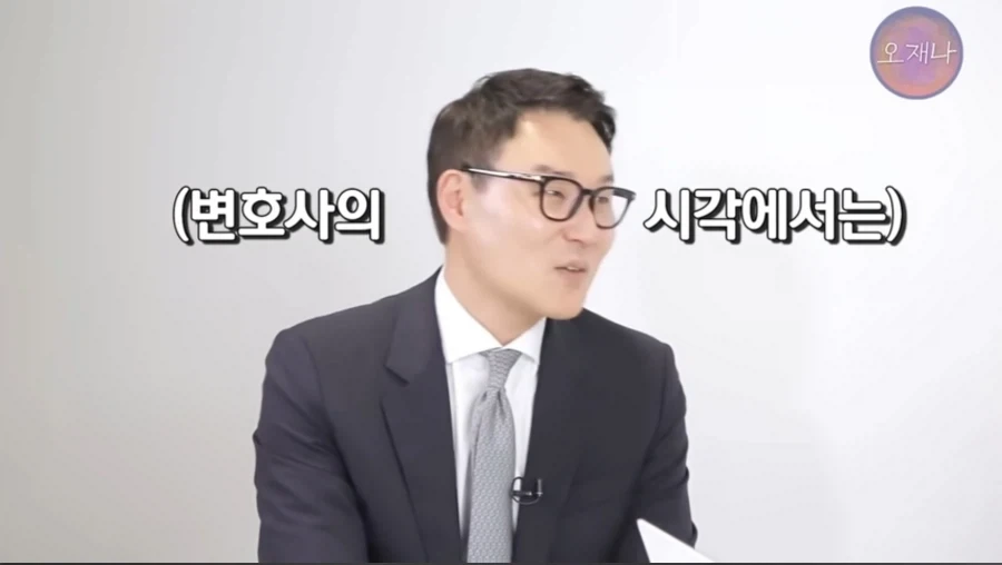 변호사의 경험상 사기꾼이 많다는 유형_1.webp