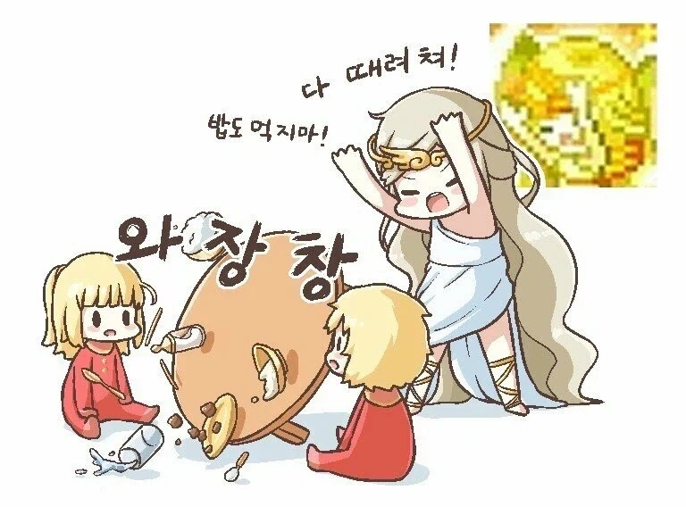 메카03 이 씨1발련_1.webp
