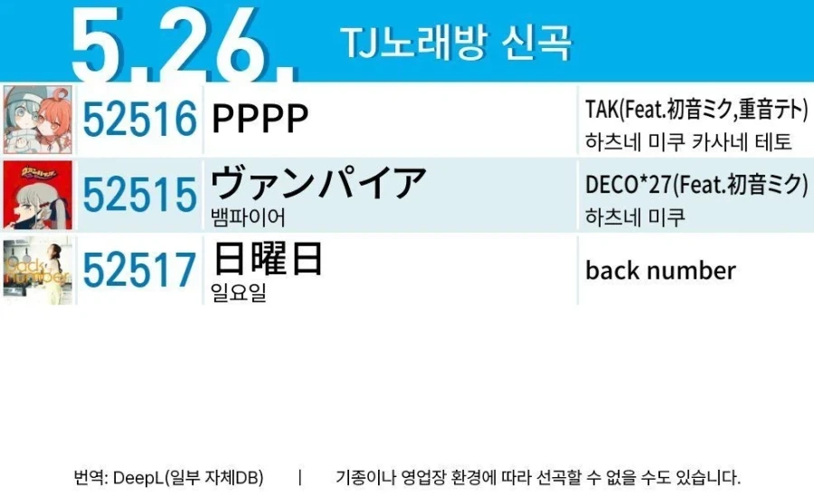 아따 시밤 파이야~_1.webp