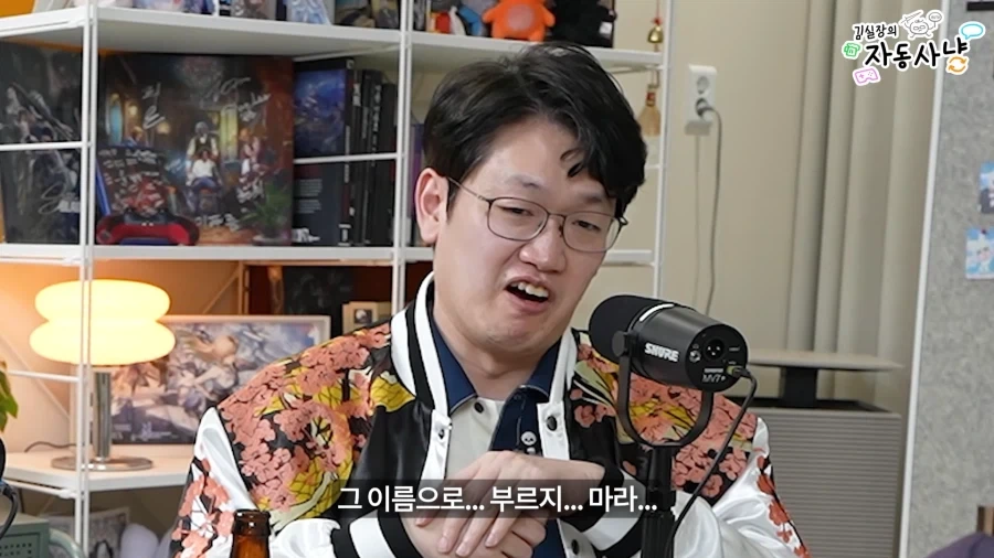 유튜브)김실장) 의외로 니케 오케스트라 현장 체험과 동급일수도 있는것_11.webp