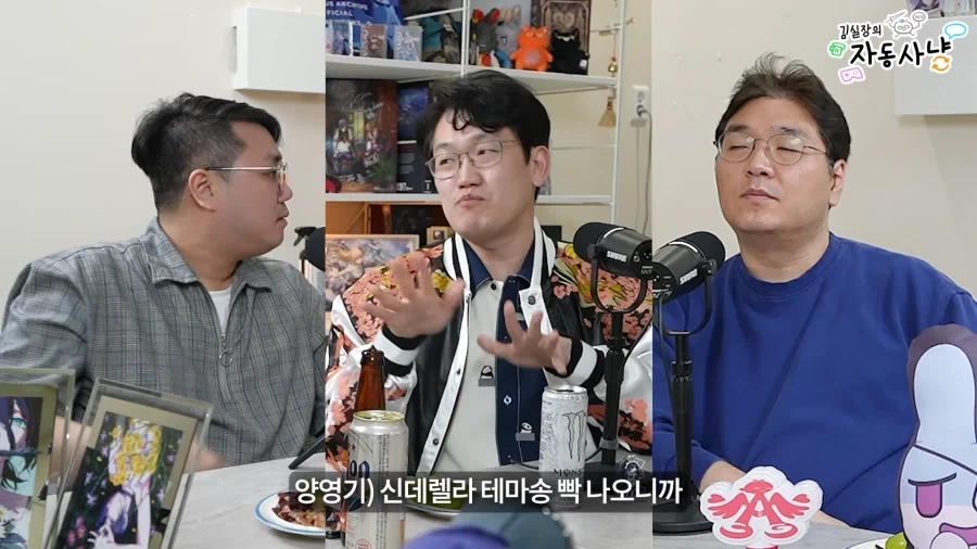 유튜브)김실장) 의외로 니케 오케스트라 현장 체험과 동급일수도 있는것_25.webp