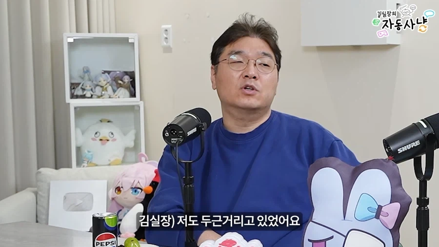 유튜브)김실장) 의외로 니케 오케스트라 현장 체험과 동급일수도 있는것_35.webp