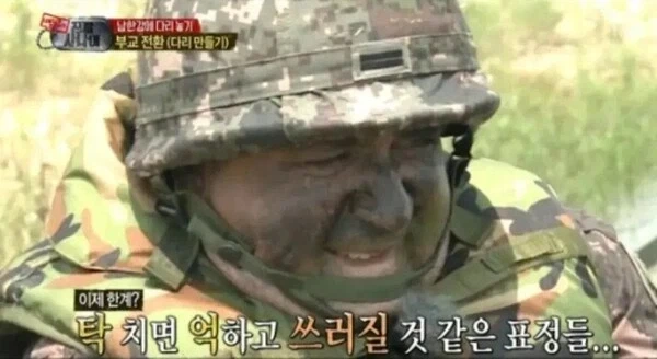 mbc는 스타벅스에 아가리 해야된다고 봄_1.webp