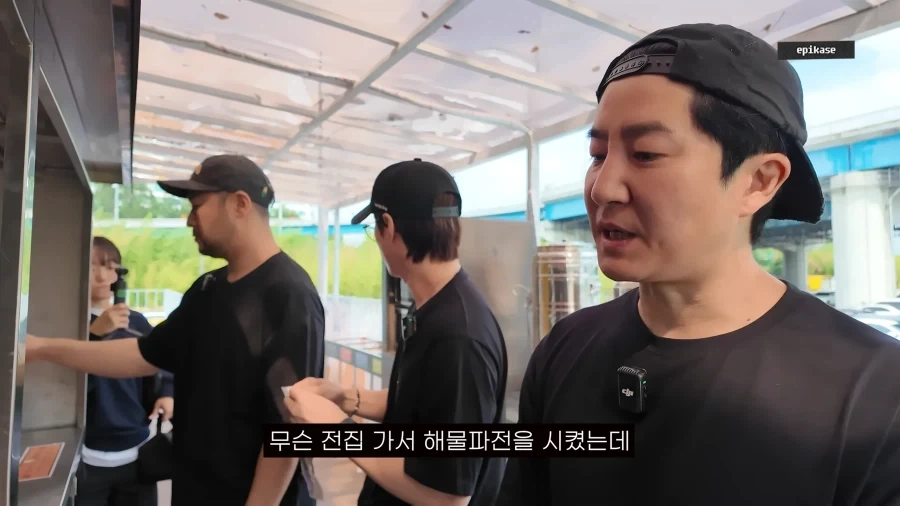 실제로