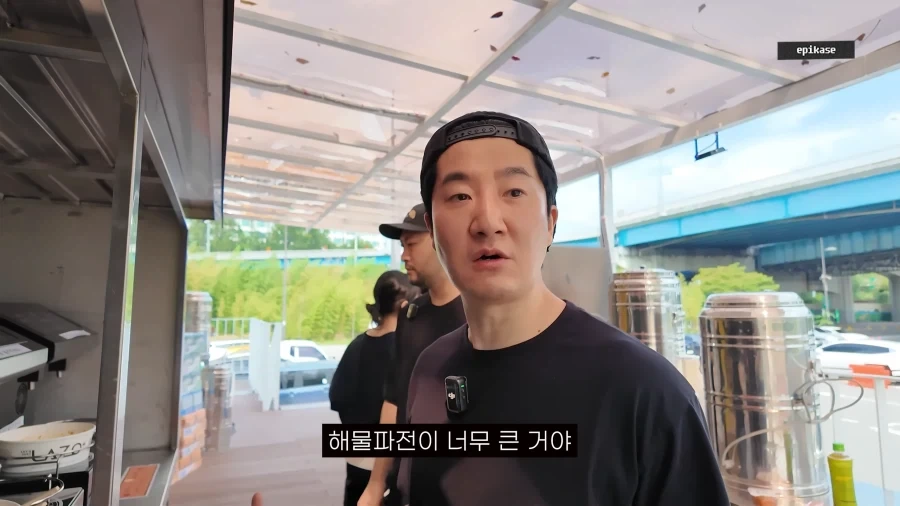 실제로