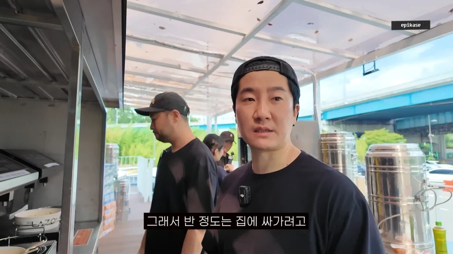 실제로