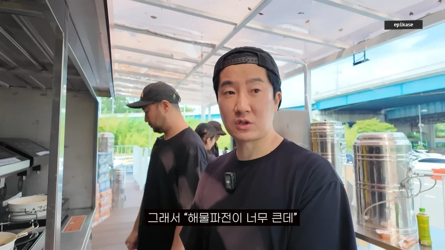 실제로