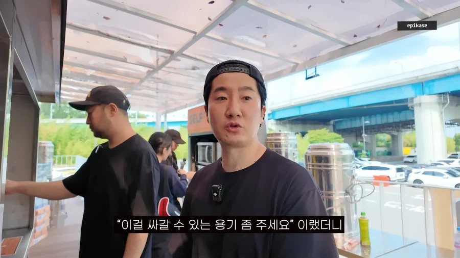 실제로
