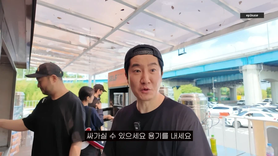 실제로