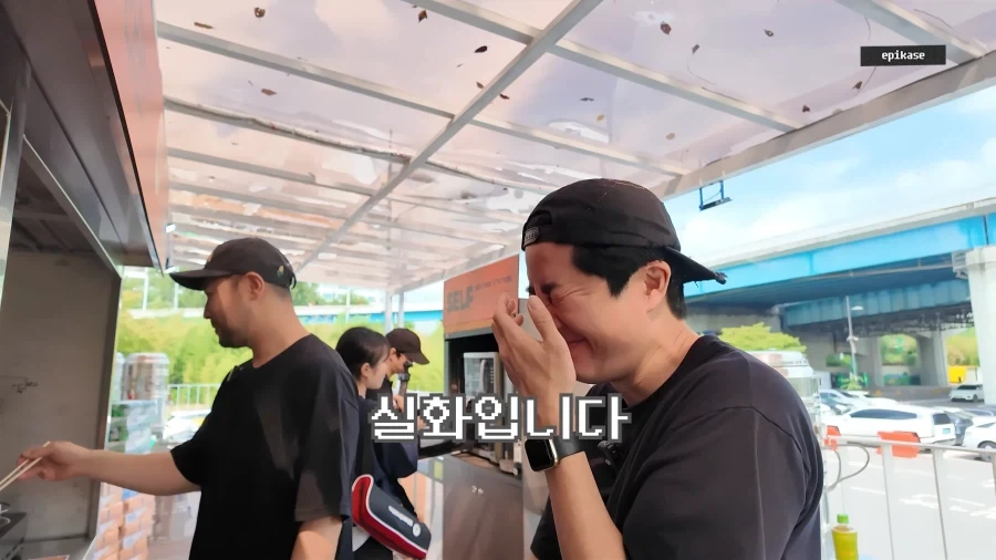 실제로