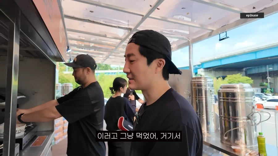 실제로