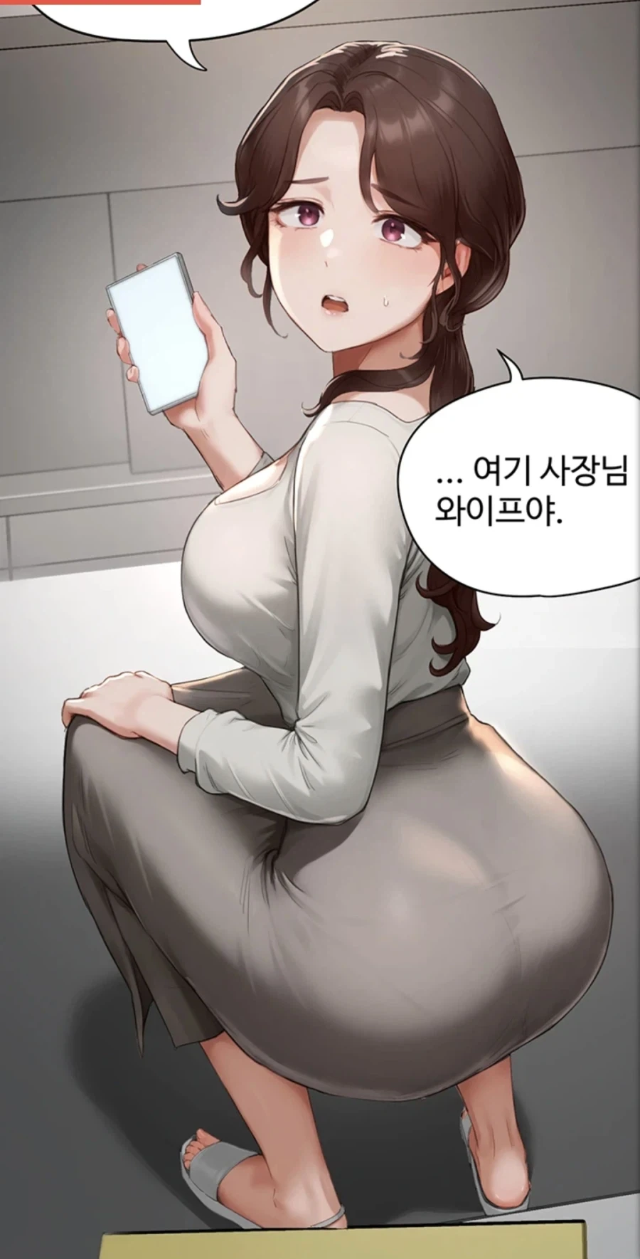 이 짤은 어쩌다 AI 검열 먹었을까_1.webp