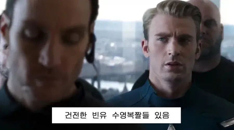 (검열)건전한 빈유 수영복짤 가저와봄_1.webp