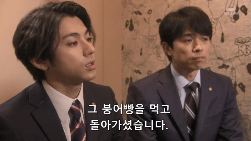 역사와 정통을 자랑하던 붕어빵집 폐업_8.webp